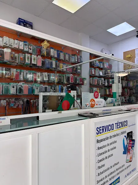 AFIA NAHAR TELECOM