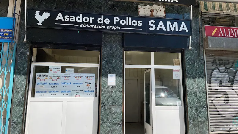 asador sama - Restaurante especializado en pollo en Madrid - foto 2