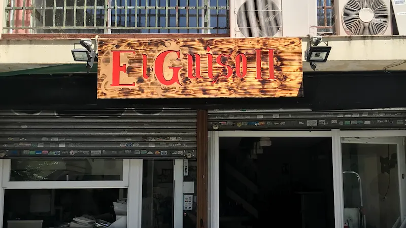 El Guiso II Especializados en Gallinejas y Entresijos - Bar con dardos en Madrid - foto 2