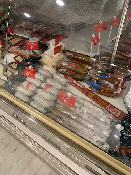 Carnicería Mariano y Tomás